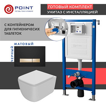 Сет: Инсталляция Point Элемент PN45122+Клавиша Меркурий чер/зол. PN44831BG+Унитаз Меркурий PN41831WM