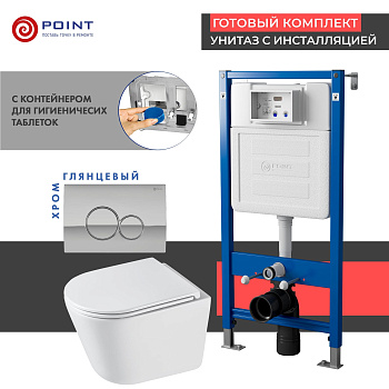 Сет: Инсталляция Point Элемент PN45122 + Клавиша Виктория, хром, PN44061C + Унитаз Венера PN41071