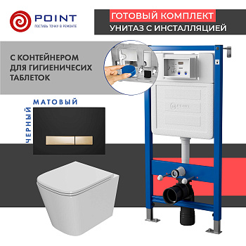 Сет: Инсталляция Point Элемент PN45122 + Клавиша Меркурий черн/золото PN44831BG +Унитаз Ника PN41081